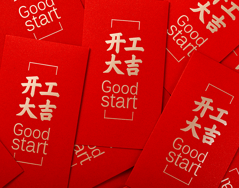 首页-乐鱼leyu官方网站