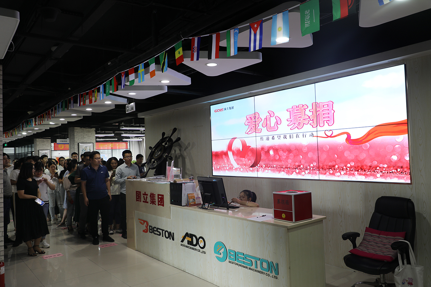 首页-乐鱼leyu官方网站