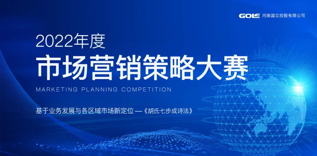 首页-乐鱼leyu官方网站