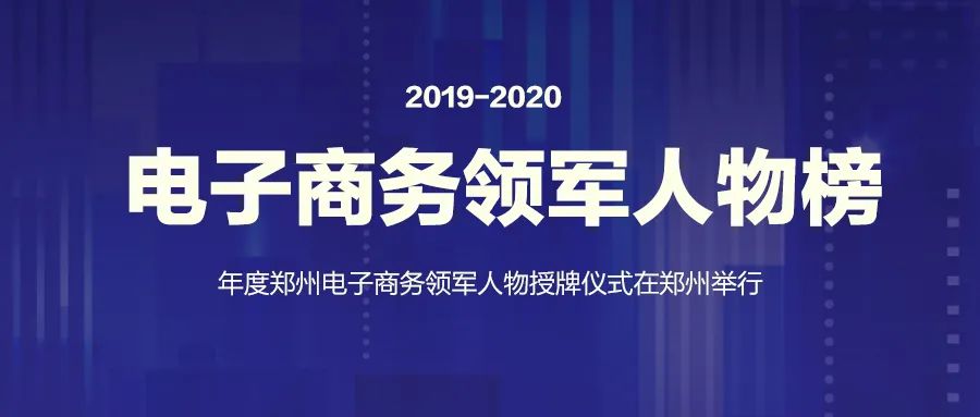 首页-乐鱼leyu官方网站