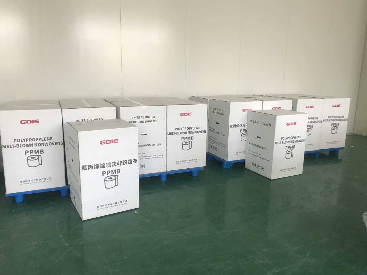 首页-乐鱼leyu官方网站