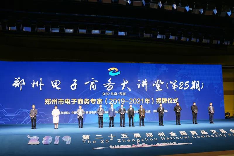 首页-乐鱼leyu官方网站