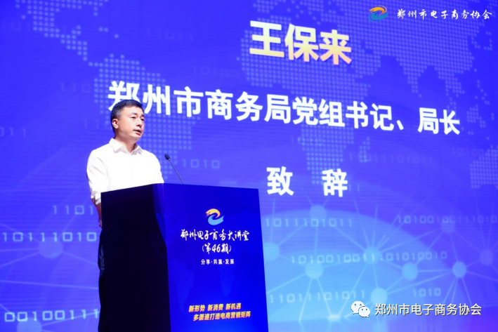 首页-乐鱼leyu官方网站