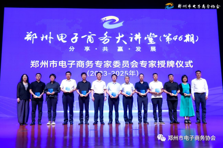 首页-乐鱼leyu官方网站