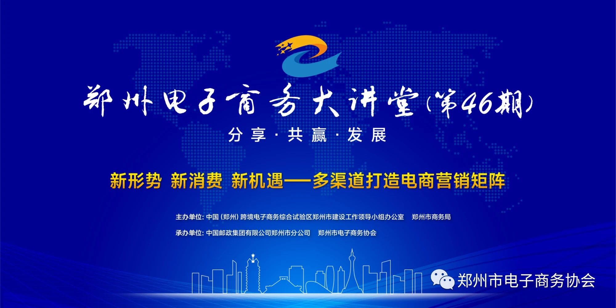 首页-乐鱼leyu官方网站