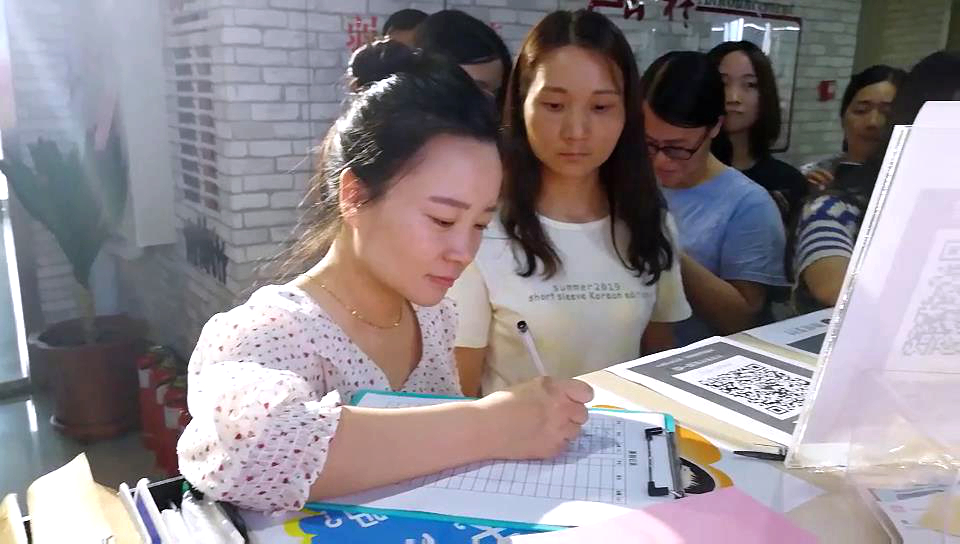 首页-乐鱼leyu官方网站