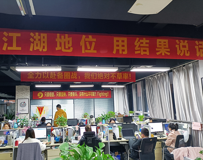 首页-乐鱼leyu官方网站