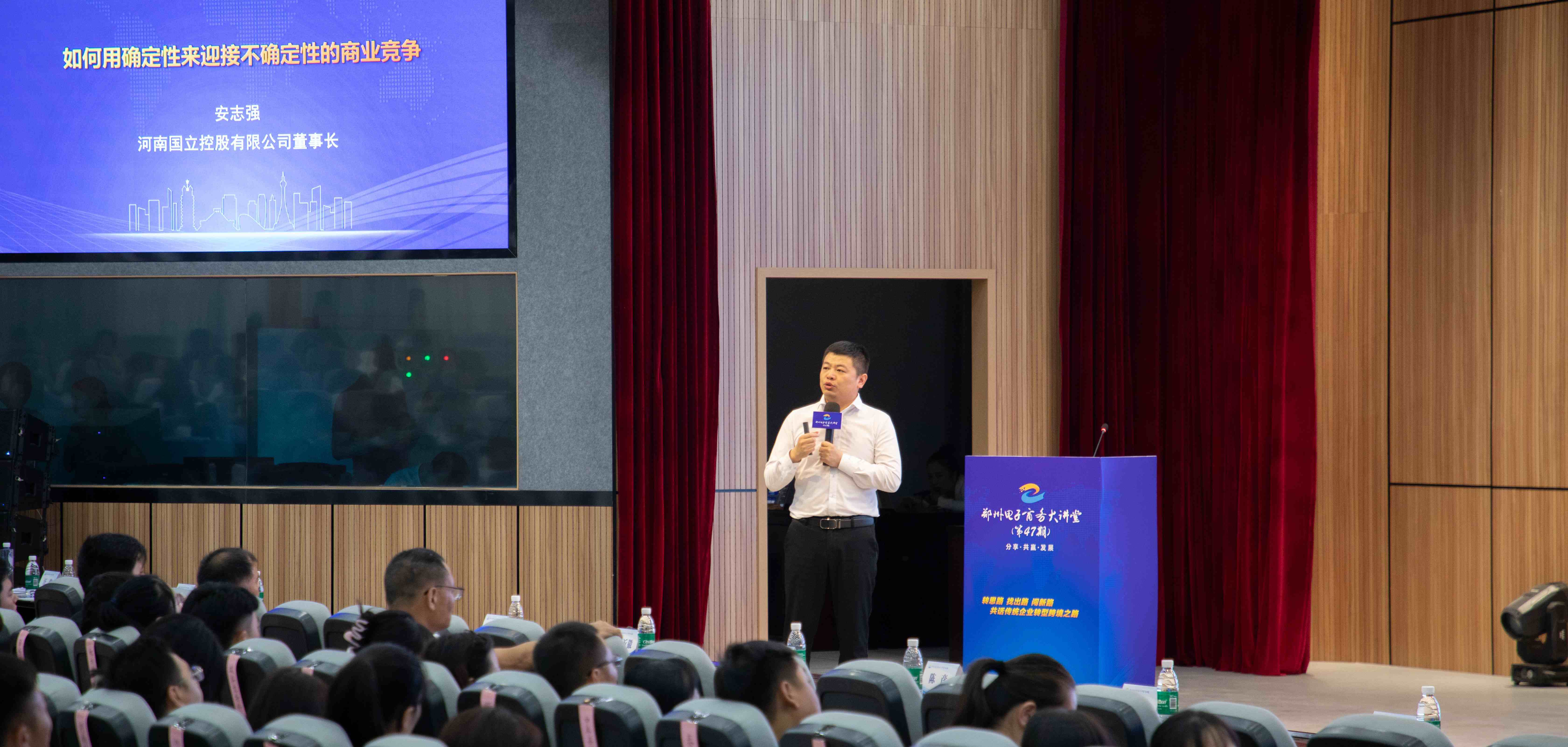 首页-乐鱼leyu官方网站