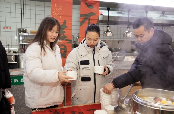 首页-乐鱼leyu官方网站