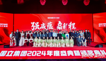 首页-乐鱼leyu官方网站