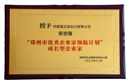 首页-乐鱼leyu官方网站