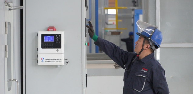 首页-乐鱼leyu官方网站