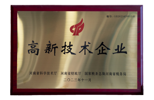 首页-乐鱼leyu官方网站