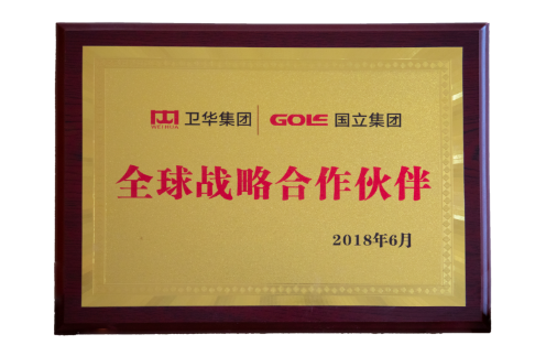 首页-乐鱼leyu官方网站